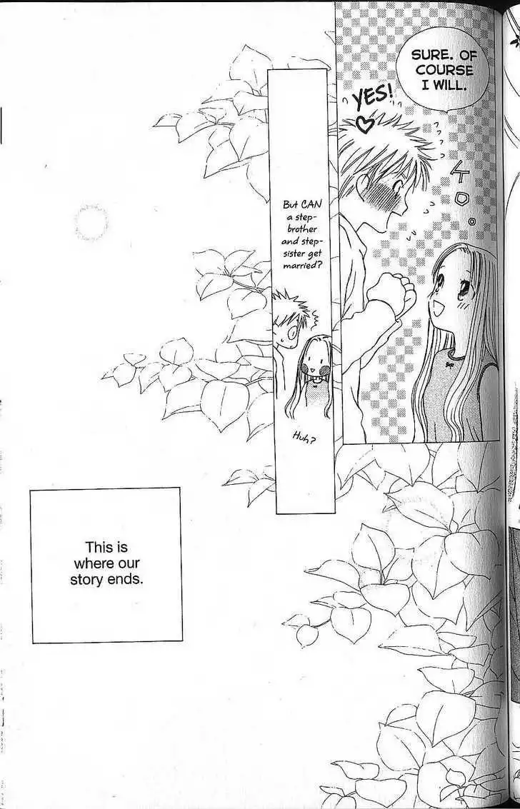 Kare Kano Chapter 57 45